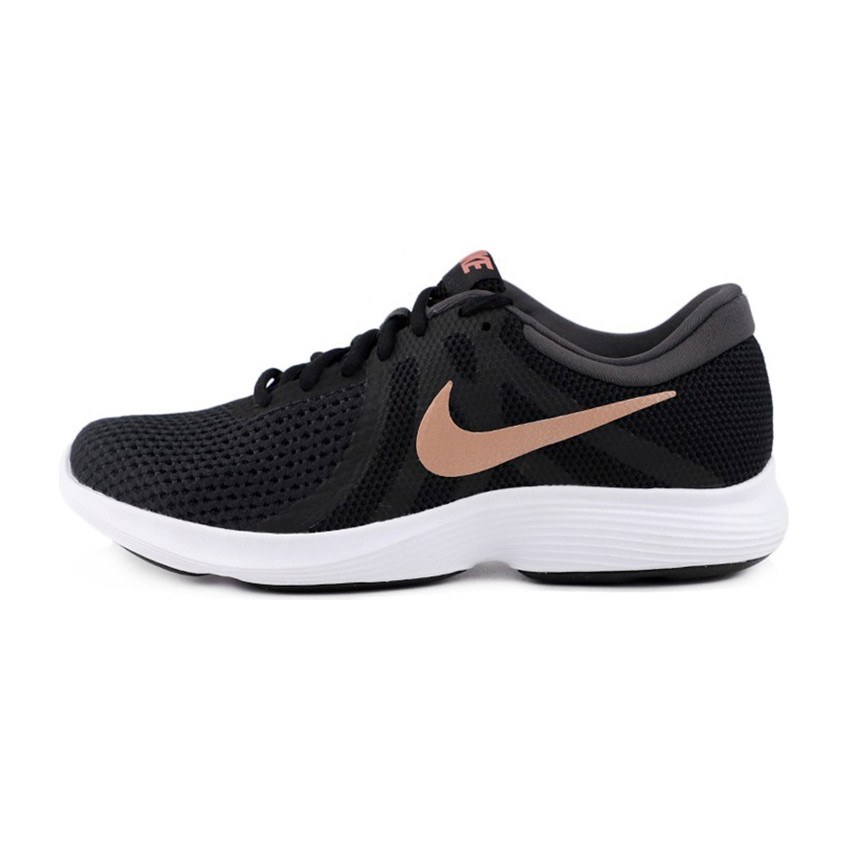 Nike Revolution 4 Low