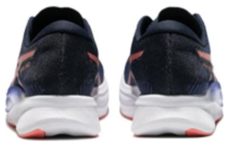 Asics Magic Speed 2.0