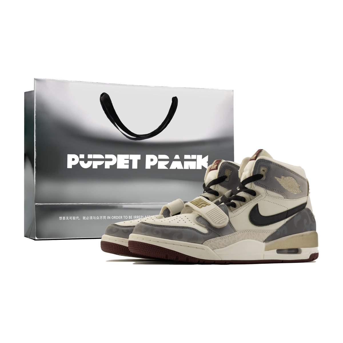 Jordan Legacy 312