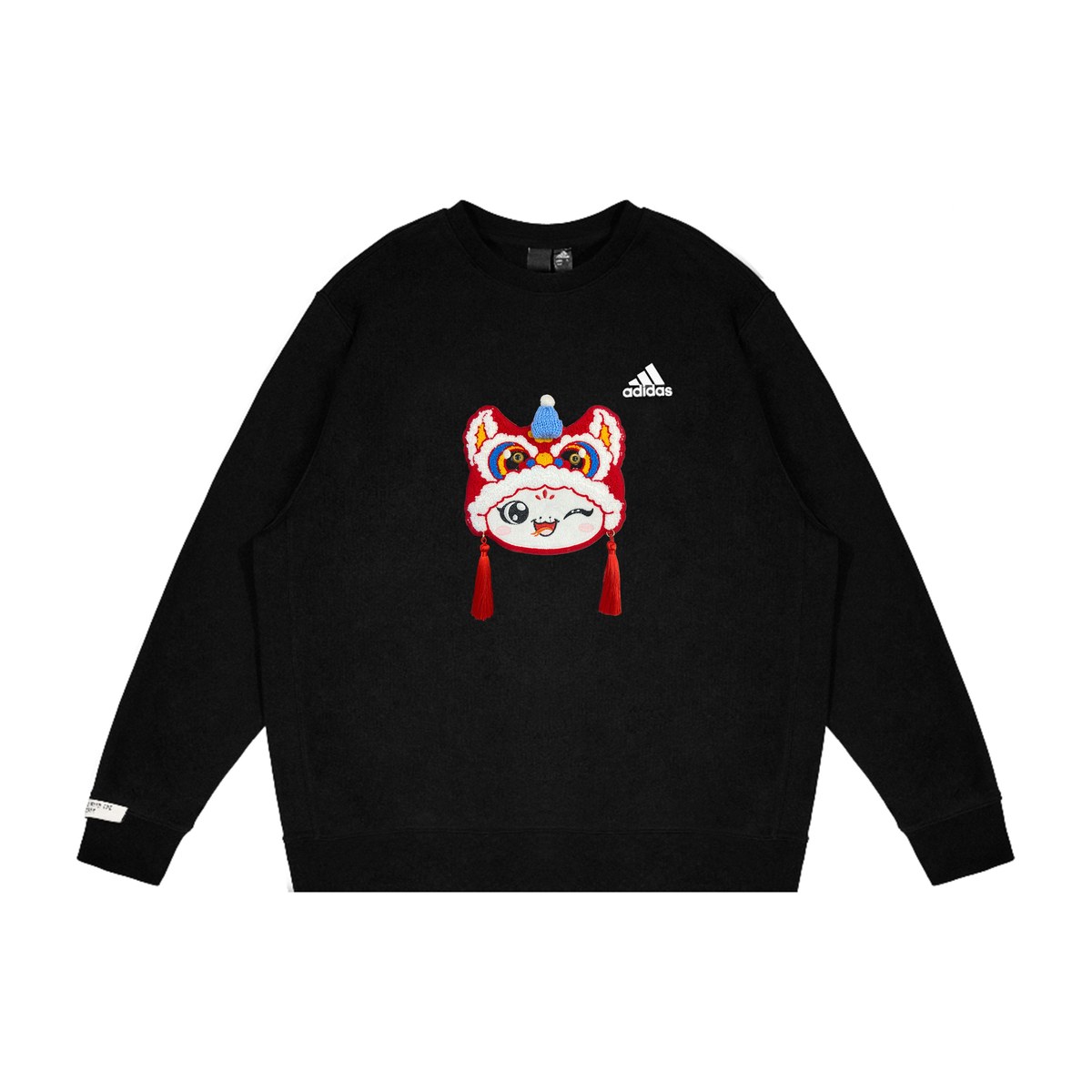 adidas CNY GGMZLogo