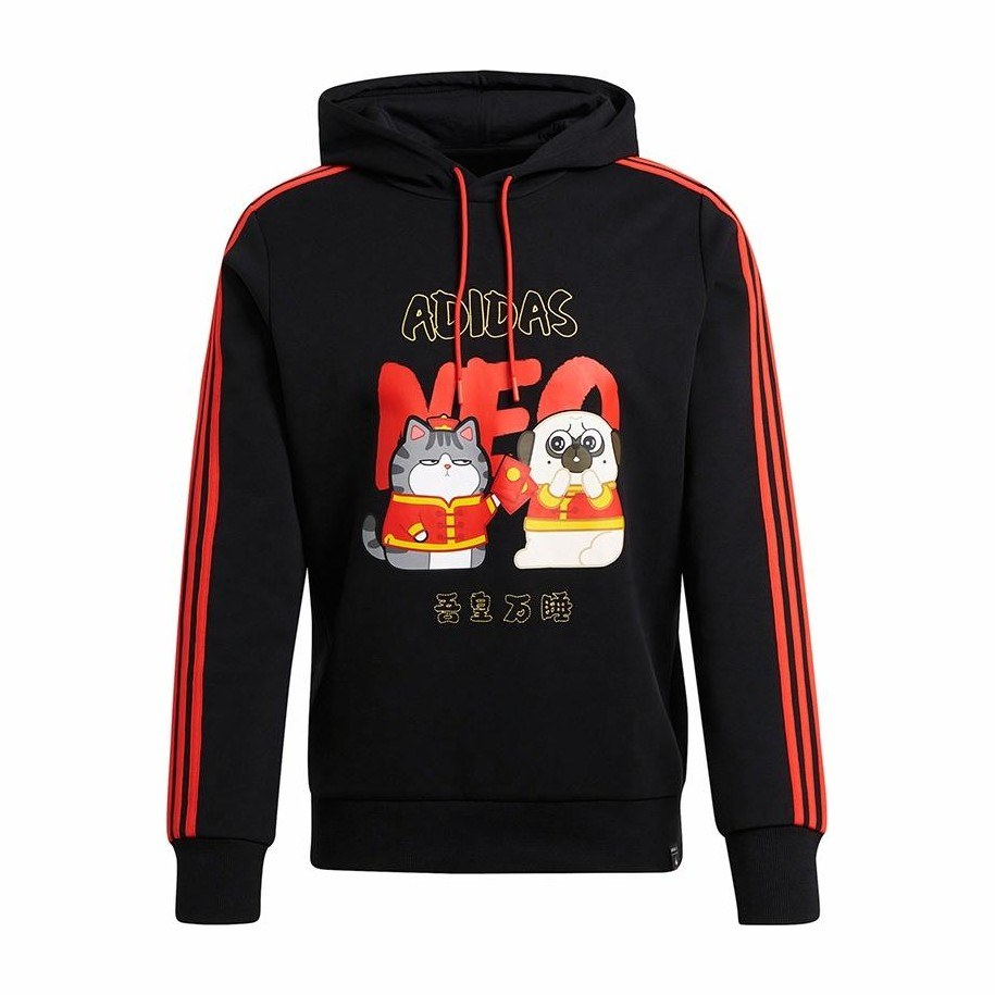adidas Neo Cny Ww Hdy
