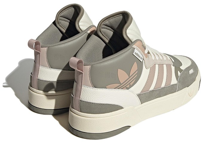 adidas Post Up White Green