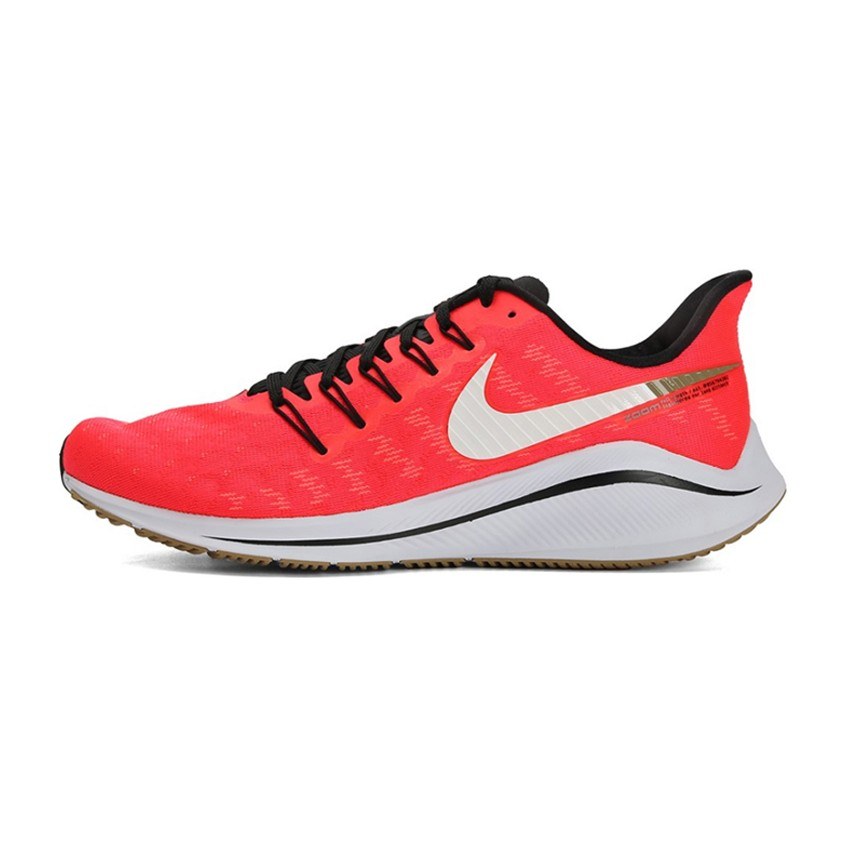 Nike Air Zoom Vomero 14