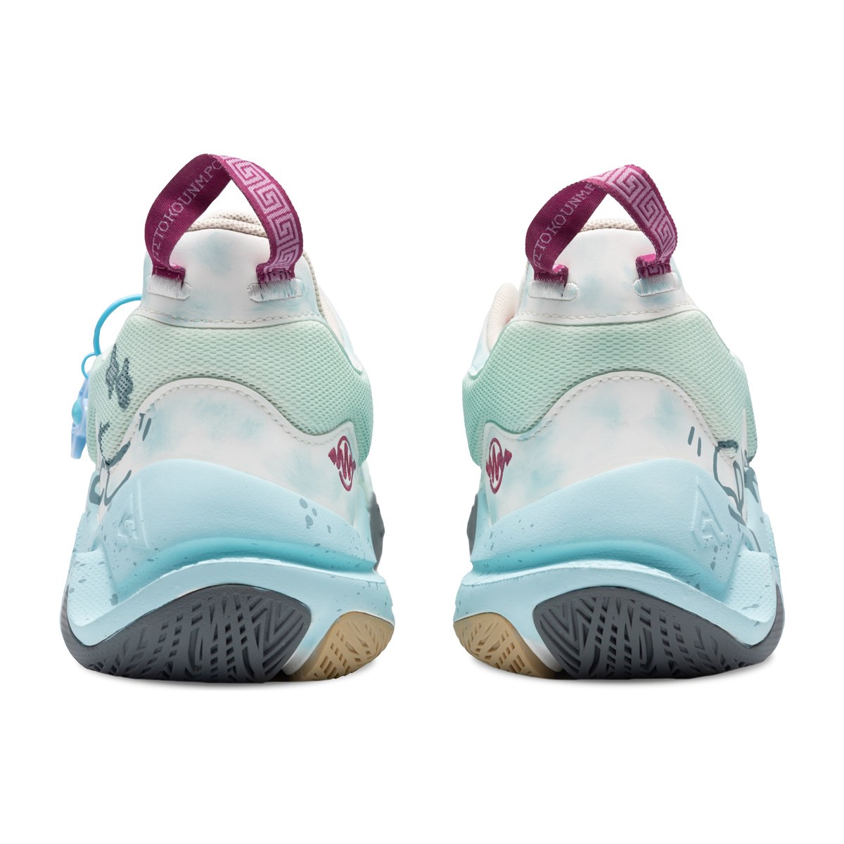 Nike Giannis Immortality 2 White Yellow Blue