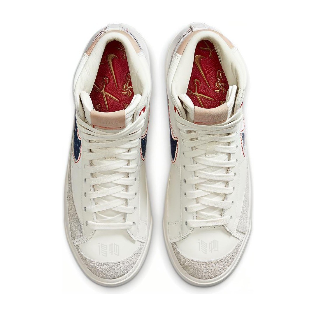 Denham x Nike Blazer 77