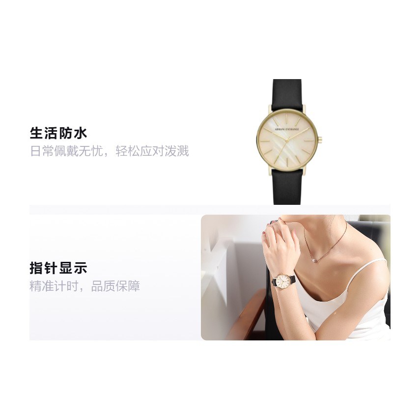 ARMANI EXCHANGE 36mm AX5561