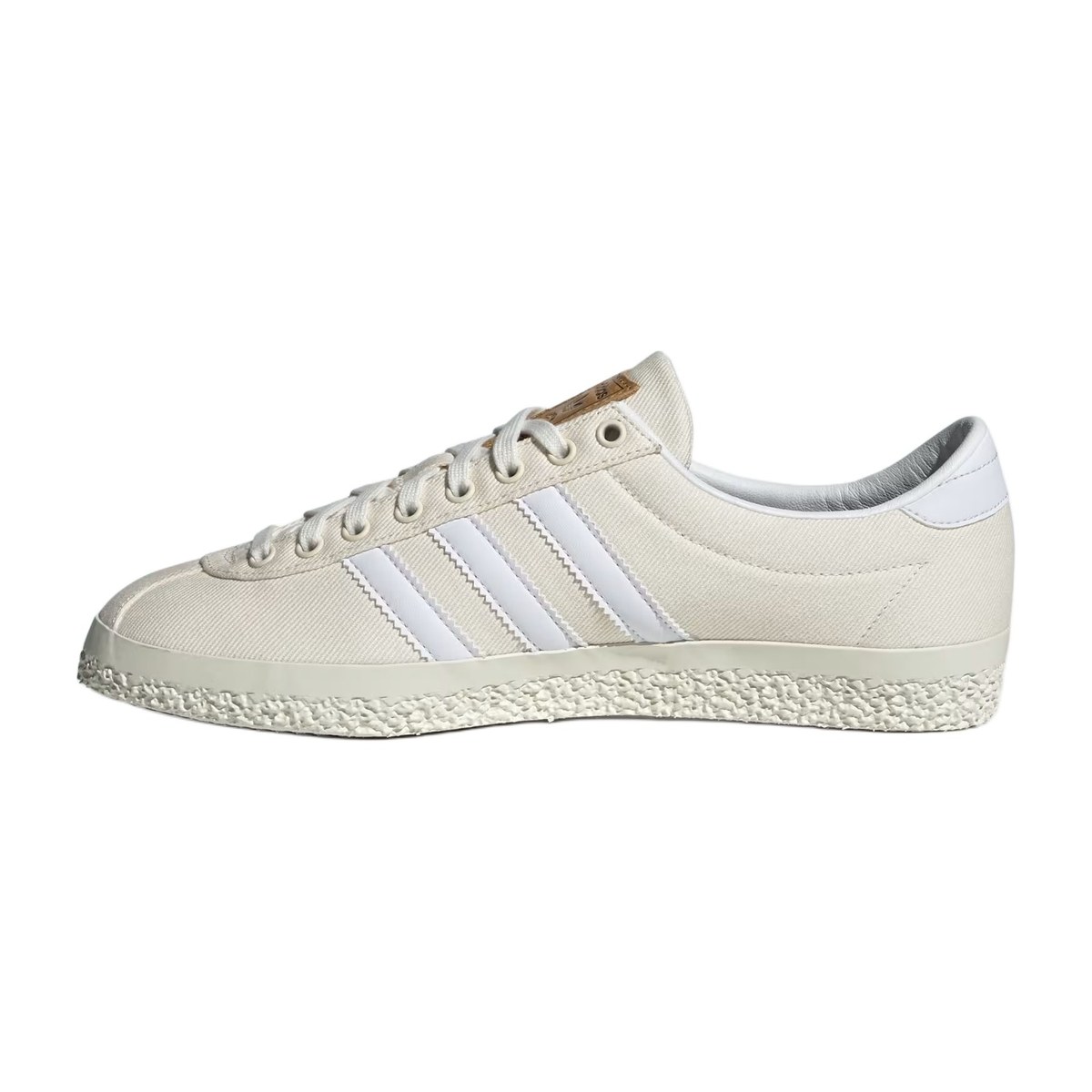 adidas Originals Spzl White Gold