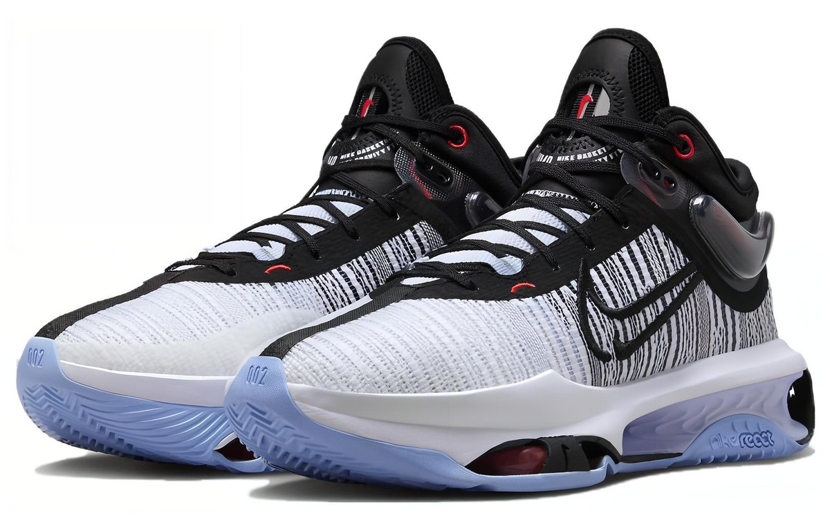 Nike 2 EP