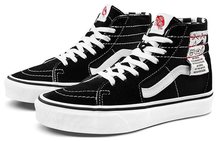 Vans SK8 Tapered