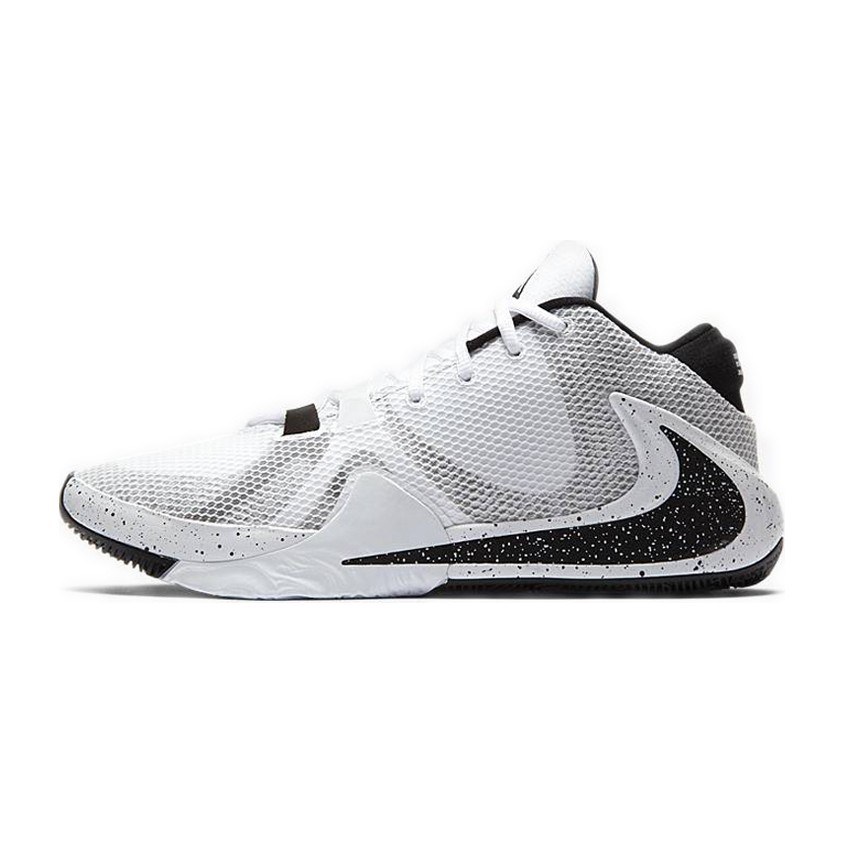 Nike Freak 1