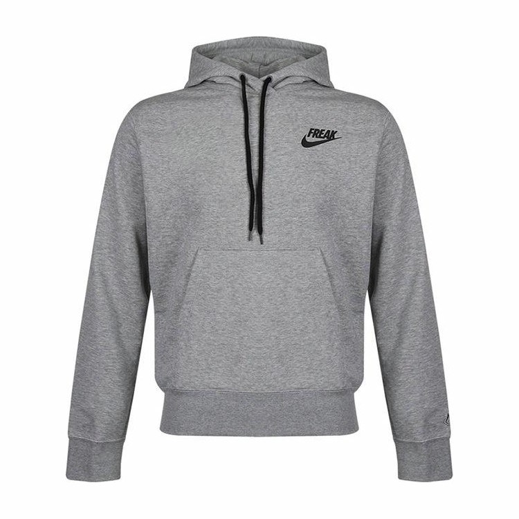 Nike Giannis Hoodie