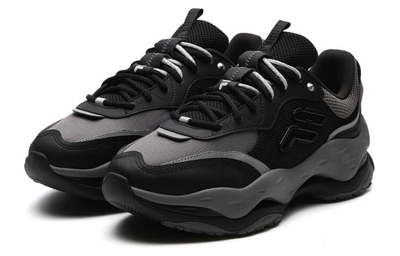FILA Fusion