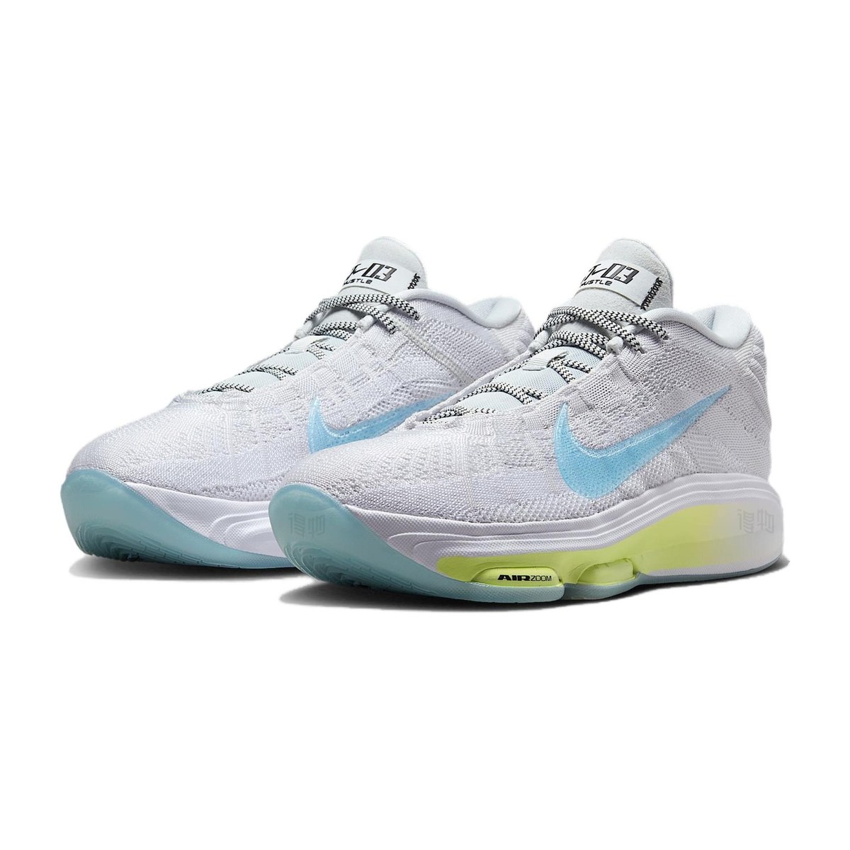 Nike G.T. Hustle 3 EP