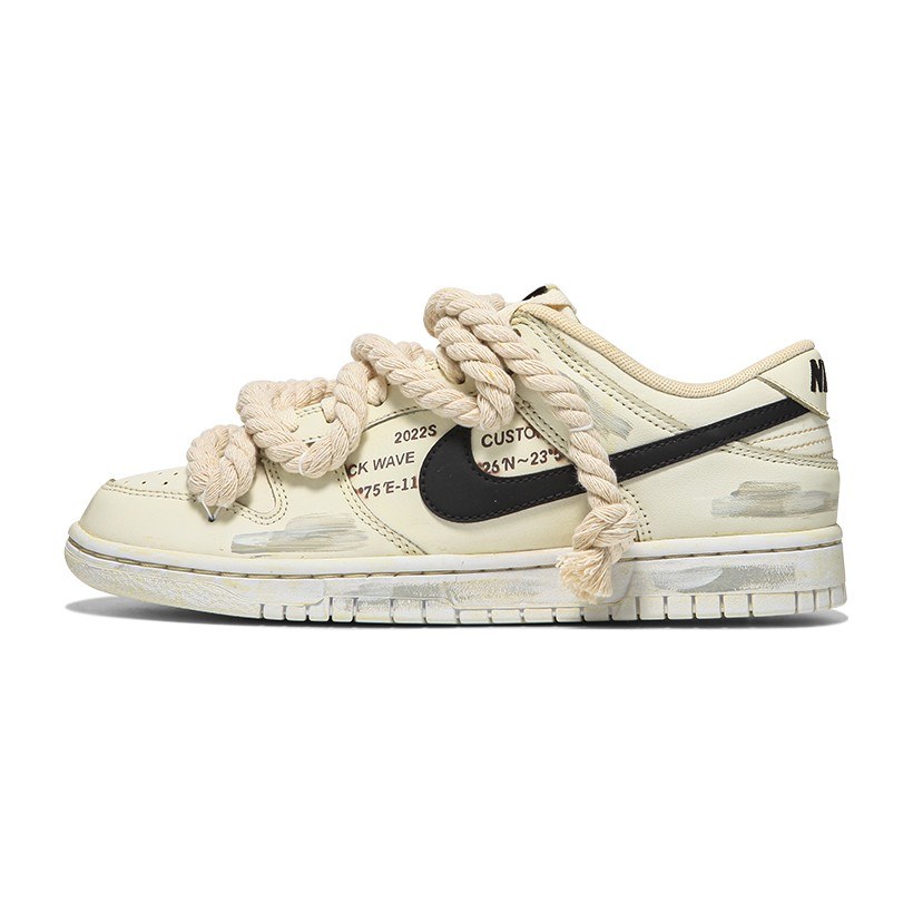 Nike Dunk Low Retro