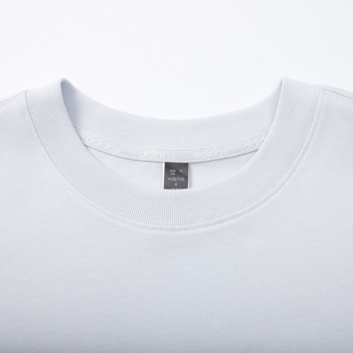 adidas T
