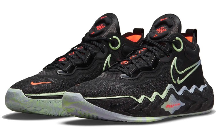 Nike Air Zoom G.T. Run