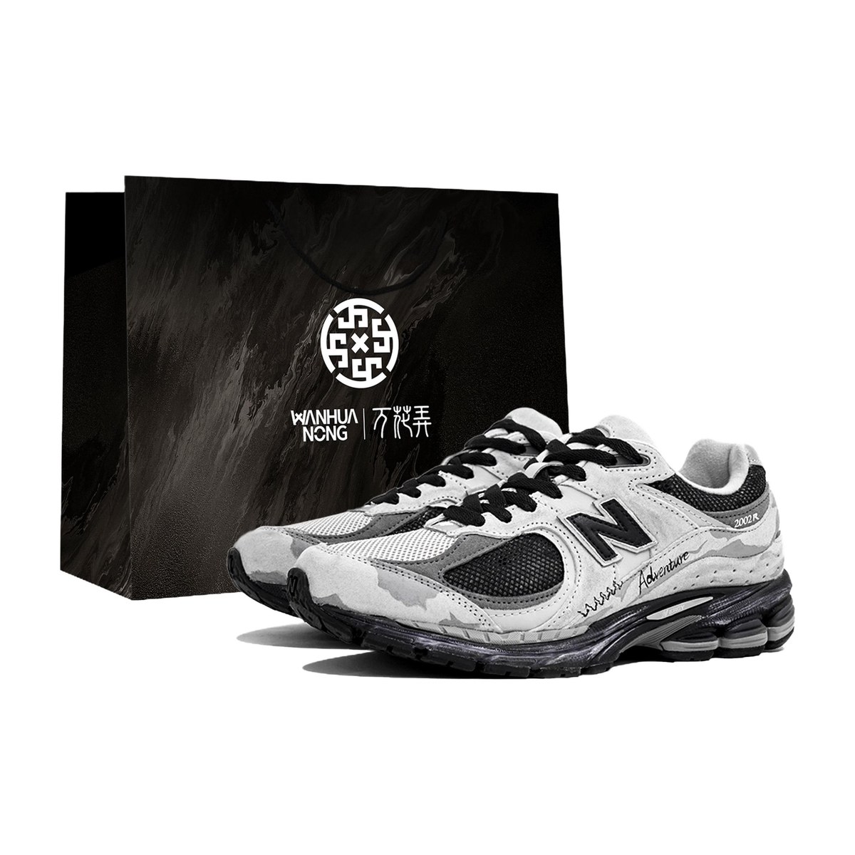 New Balance 2002R Black Grey