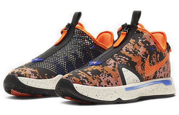 Nike PG 4 PCG EP