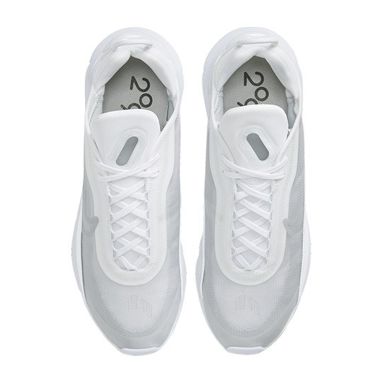 Nike Air Max 2090 Pure White