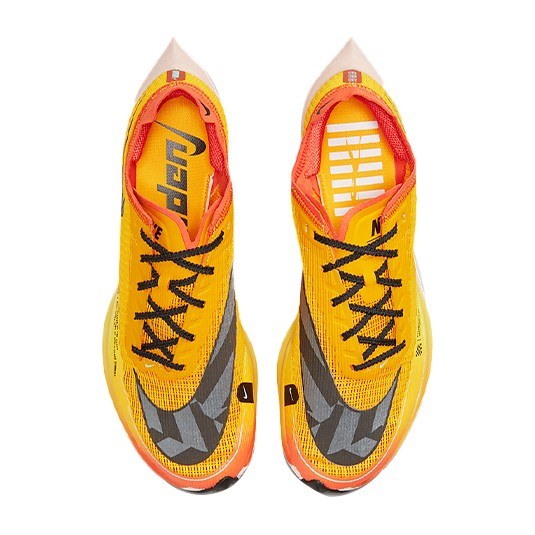 Nike ZoomX Vaporfly Next% 2 Yellow