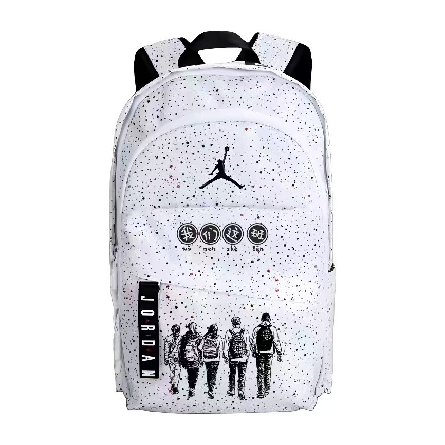 Jordan Backpack