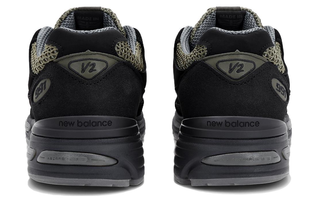 STONE ISLAND x New Balance 991 Black Olive