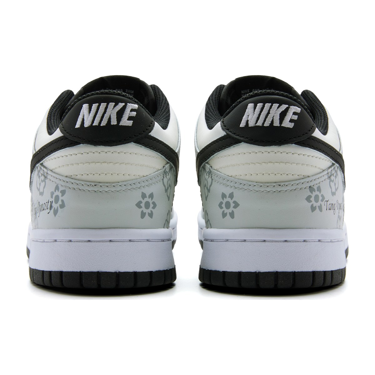 Nike Dunk Retro Leather Gray Black