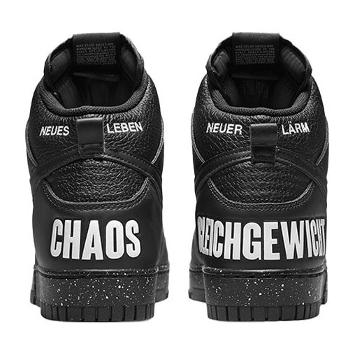Nike Dunk "Chaos"