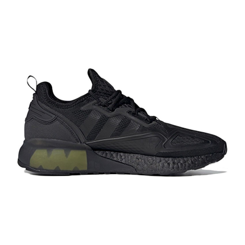 adidas ZX 2K Boost