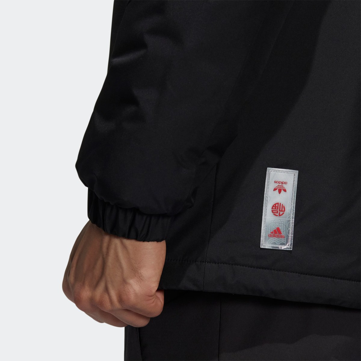 adidas CNY Printed Hoodie Jacket