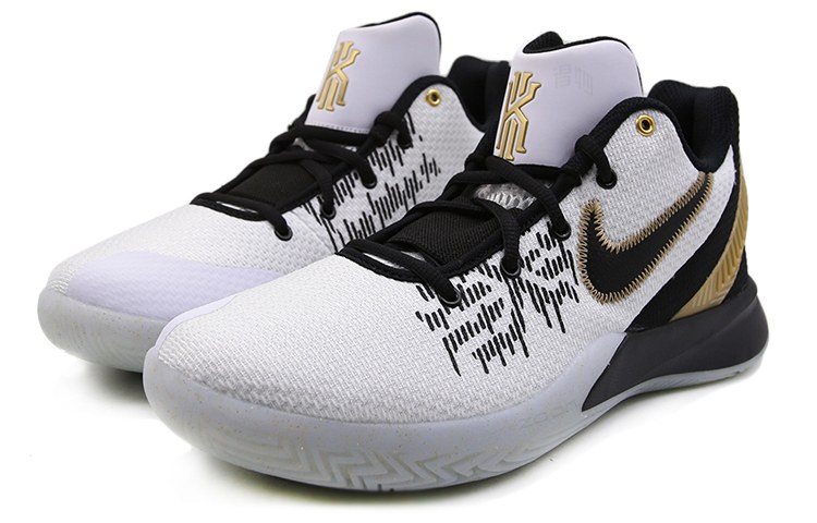 Nike Flytrap 2 Black White Gold