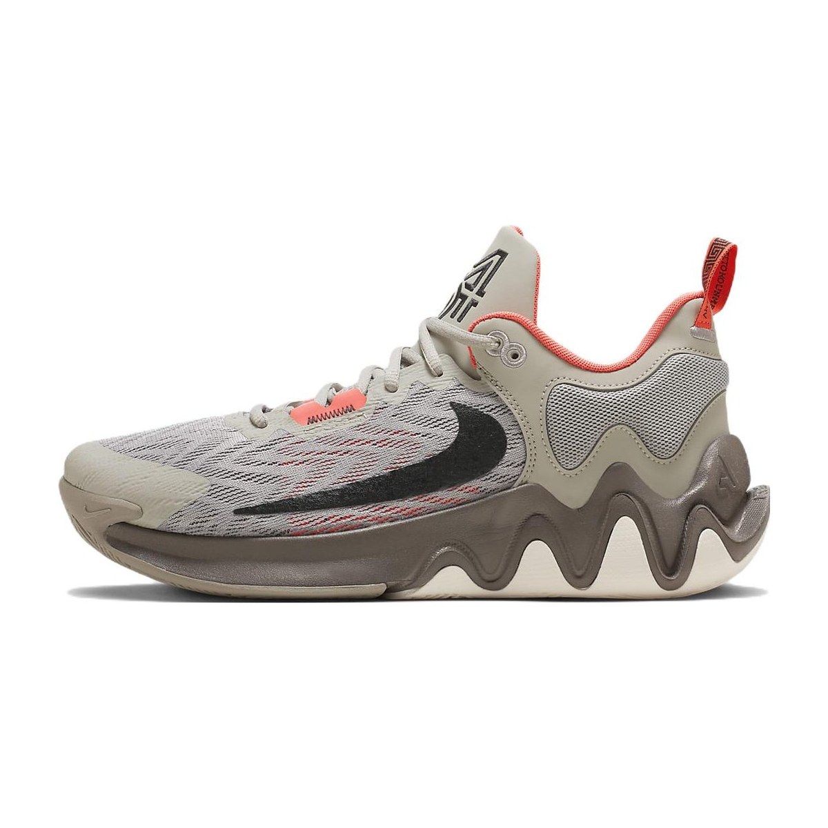 Nike Giannis Immortality 2 EP