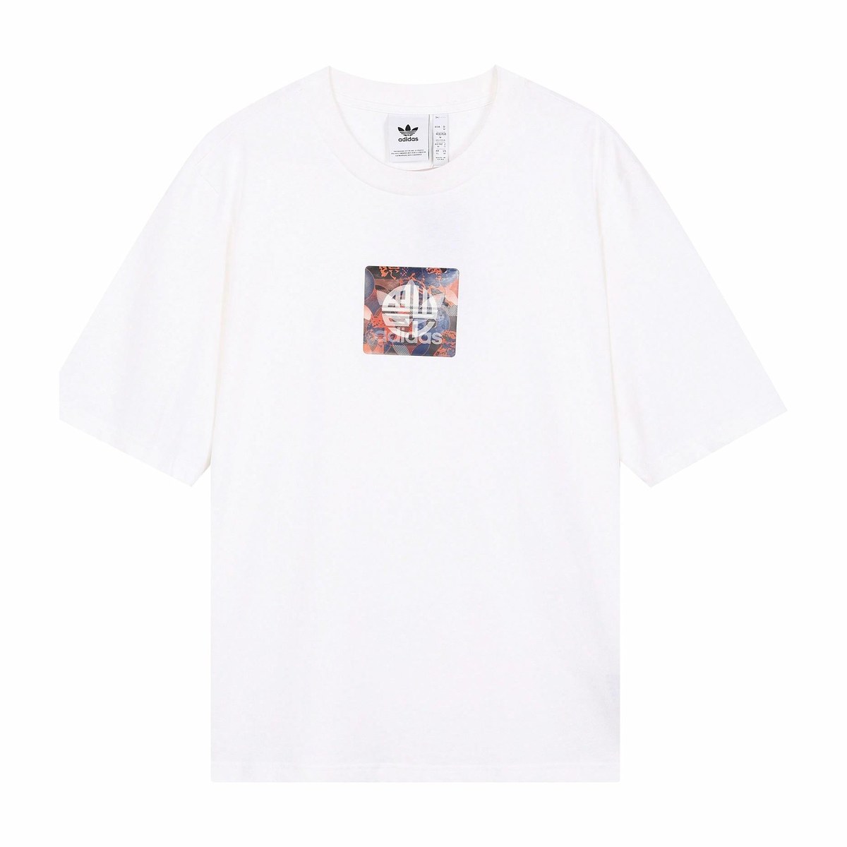adidas Originals Cny Graphic Tee