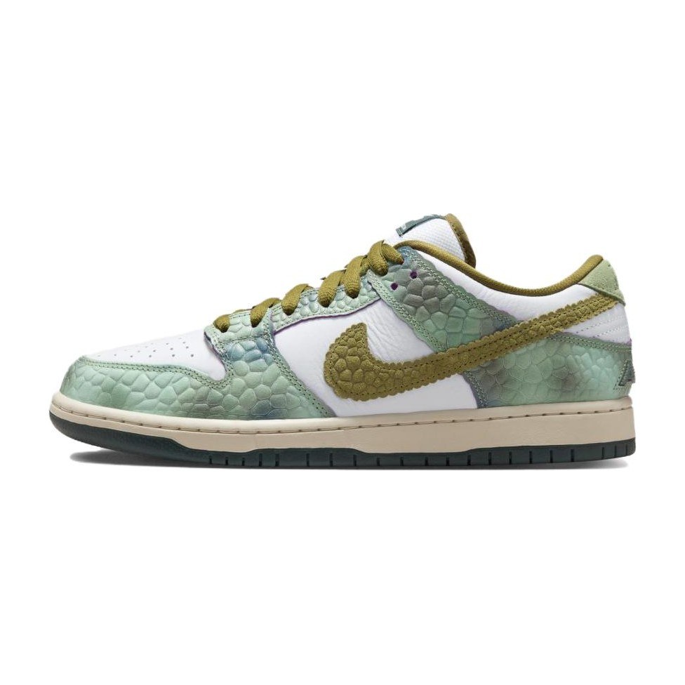 Nike Dunk SB Low