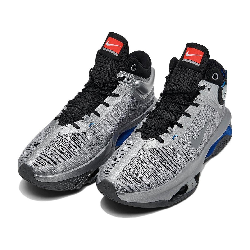 Nike Zoom GT Jump 2 "All-Star"