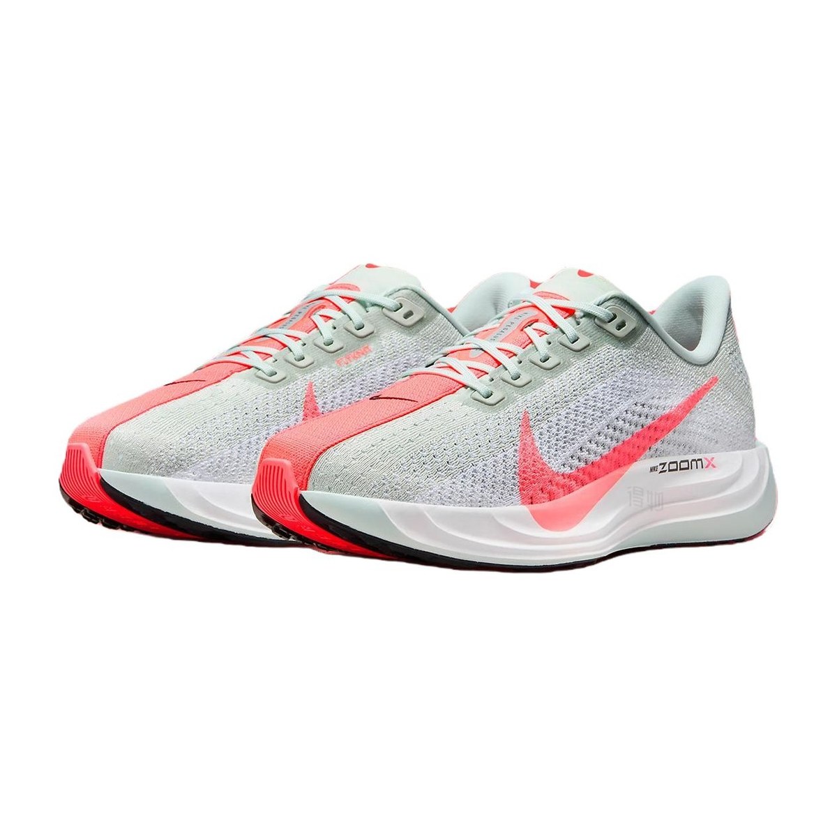 Nike Pegasus Turbo 4
