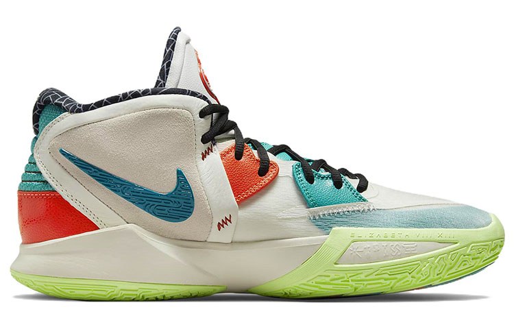 Nike Kyrie 8 Infinity "CNY"