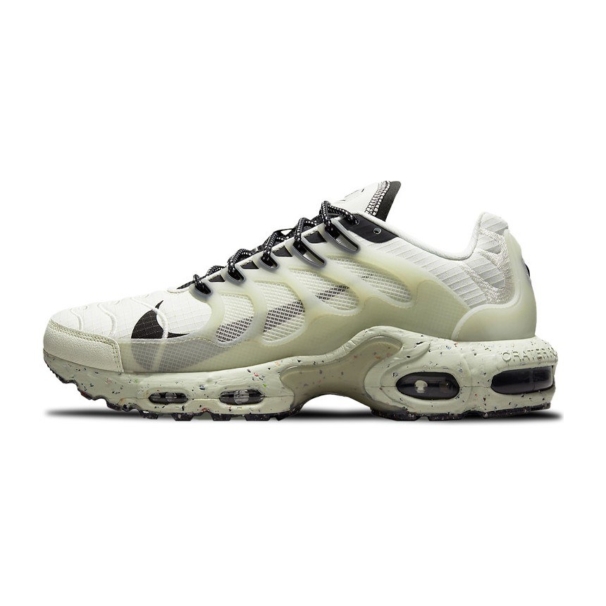 Nike Air Max Plus