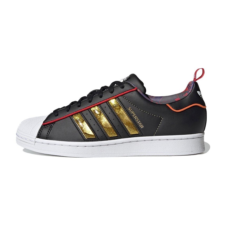 adidas Superstar "CNY"