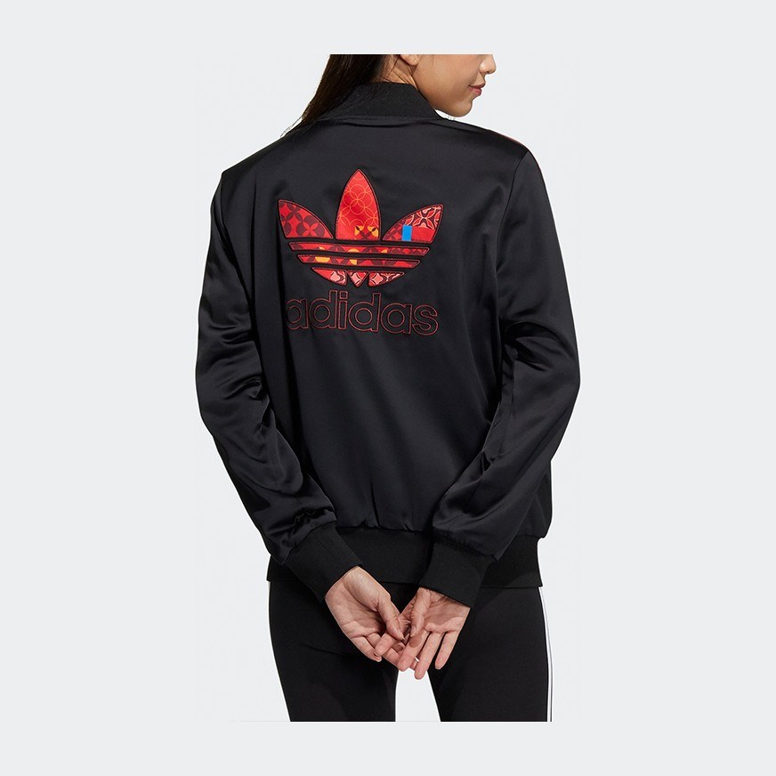 adidas originals CNY Logo