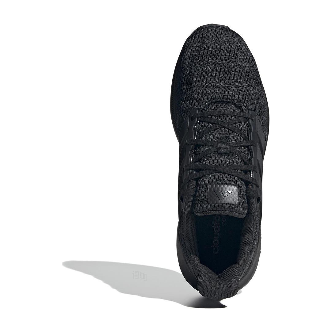 adidas ULTIMASHOW 2.0