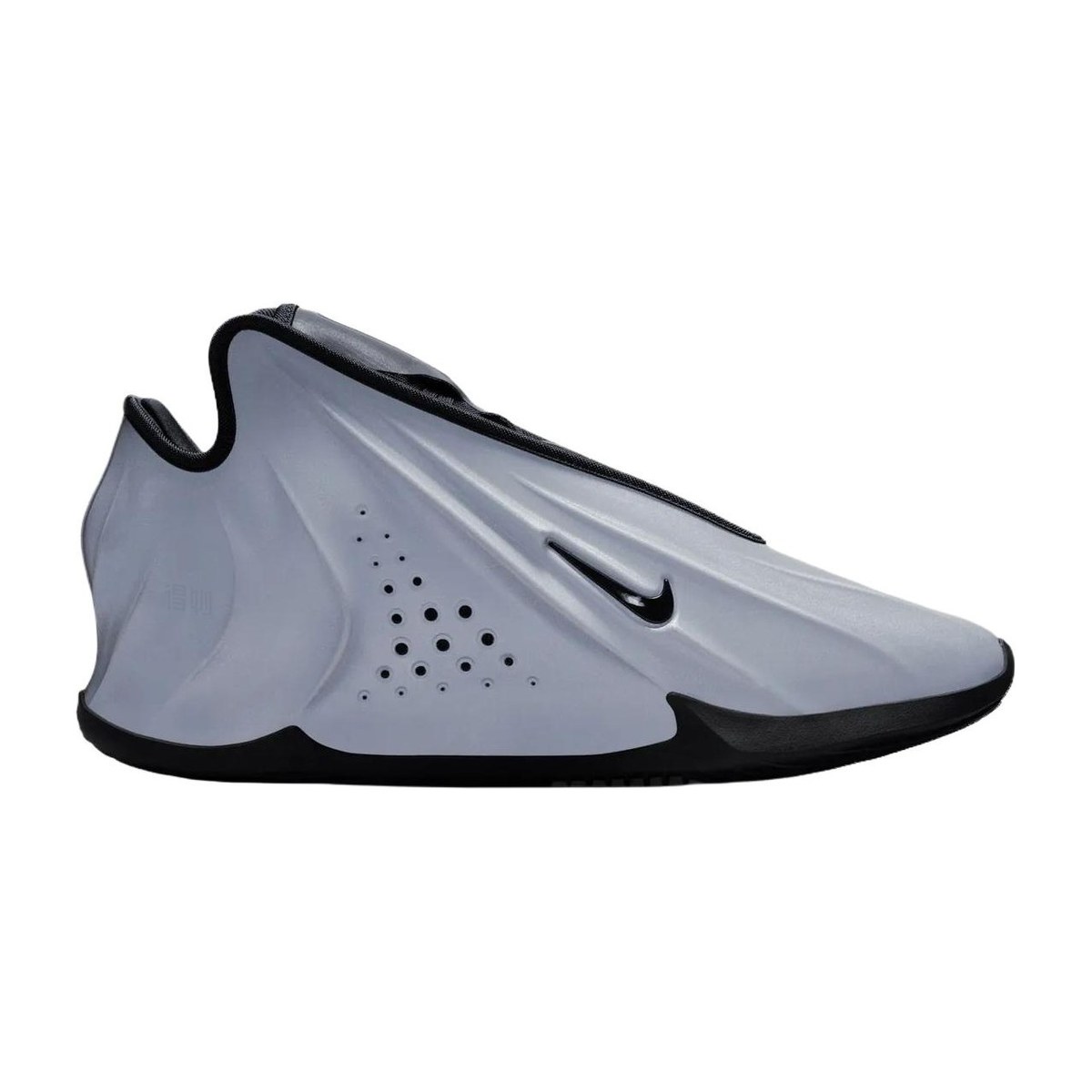 Nike G.T. Future EP