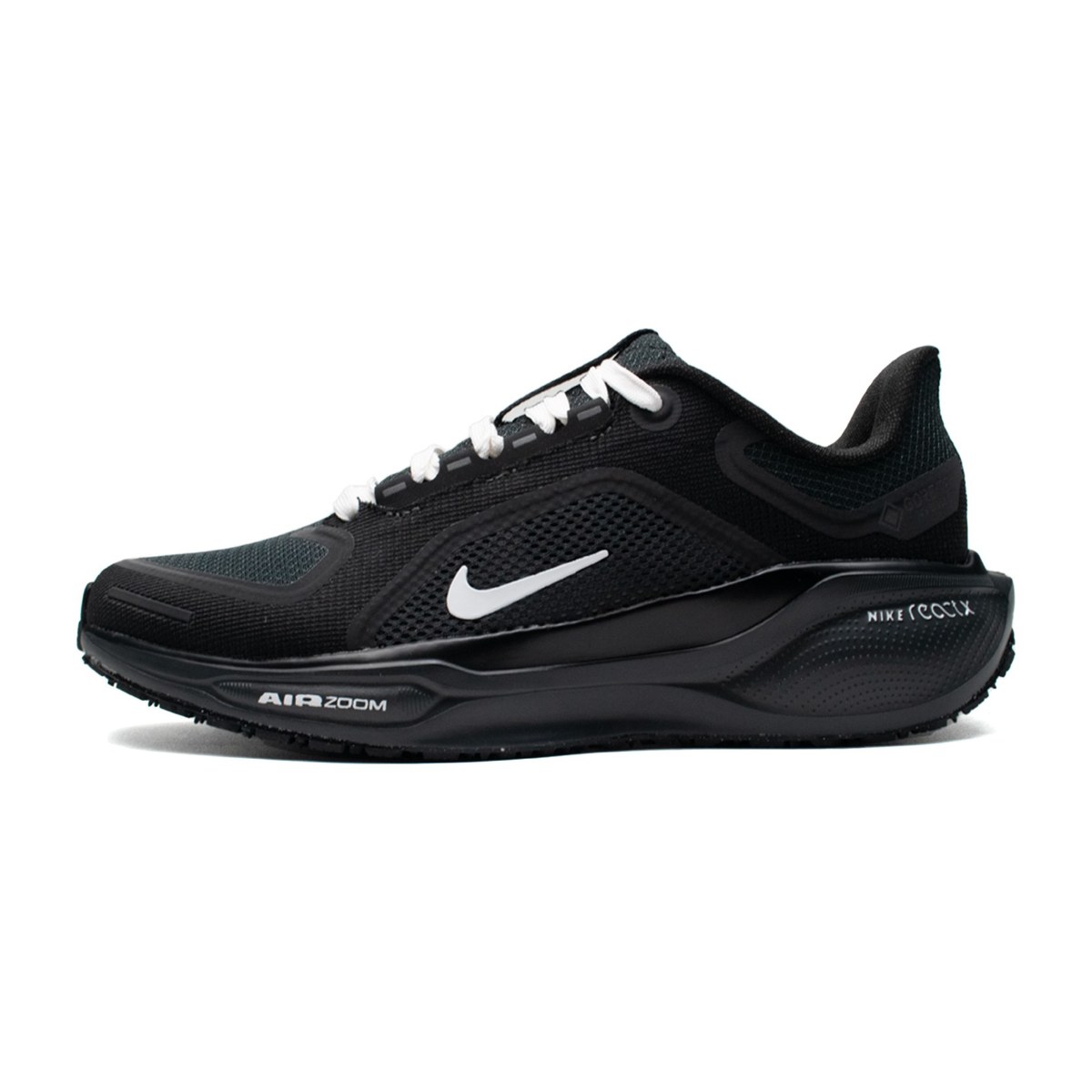 Nike Pegasus 41