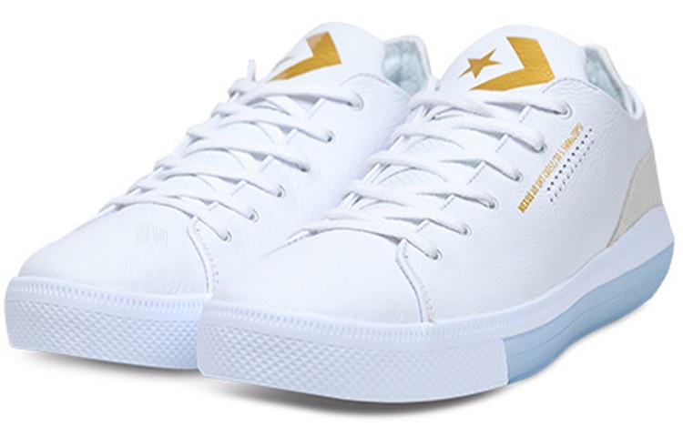Nike x Converse Nexus White