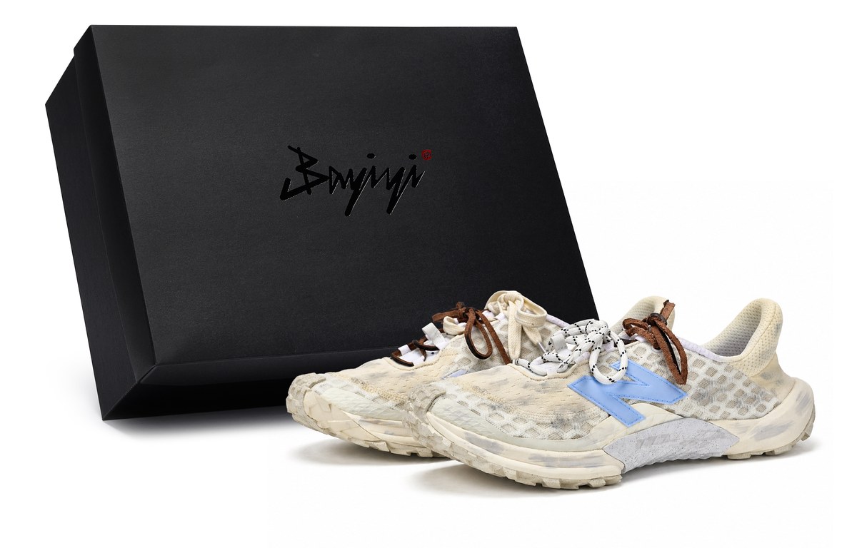 New Balance Minimus M10 811 miu