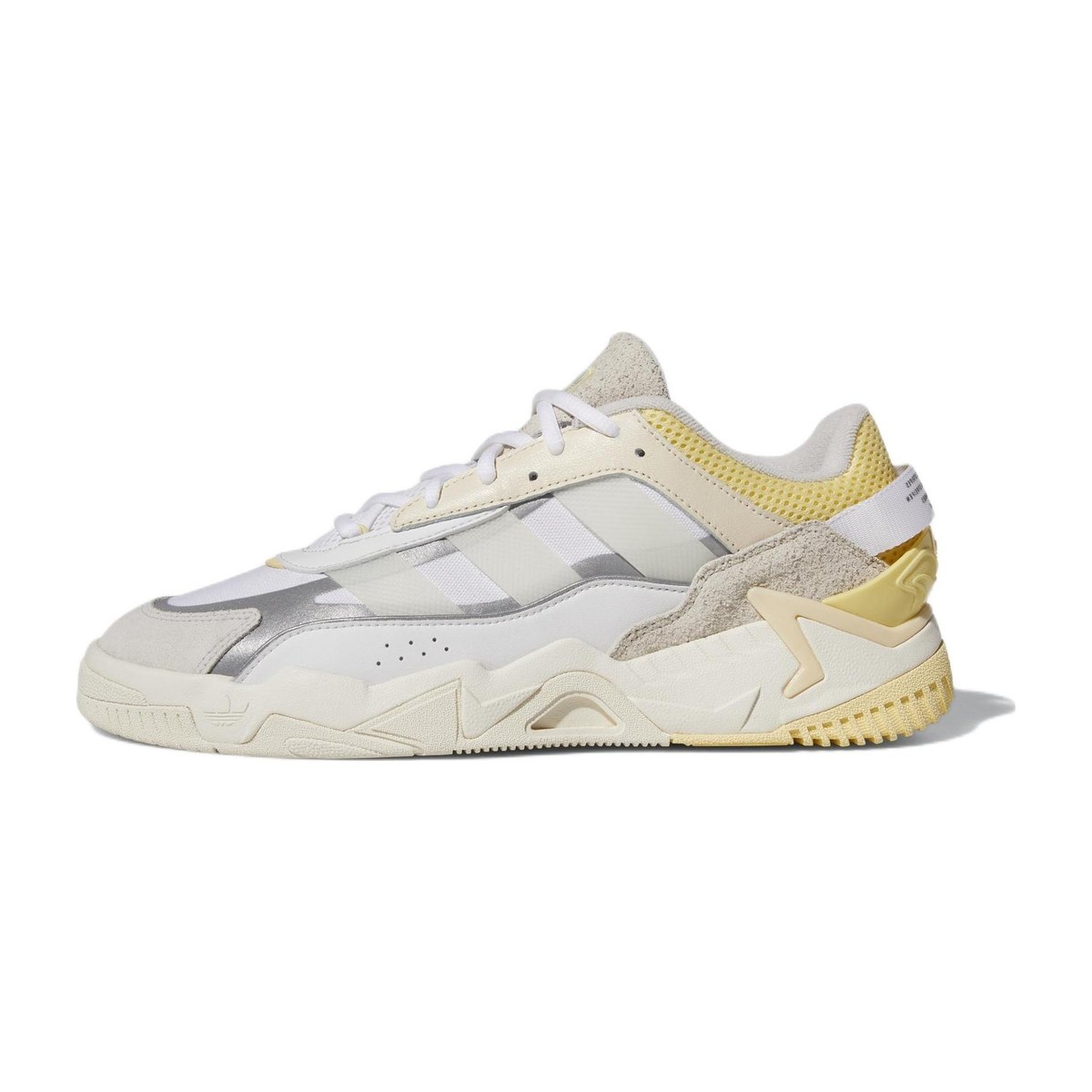 adidas Niteball 2.0 White Yellow