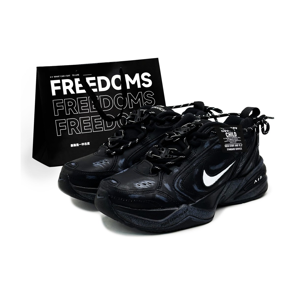 Nike Air Monarch 4 Black Obsidian