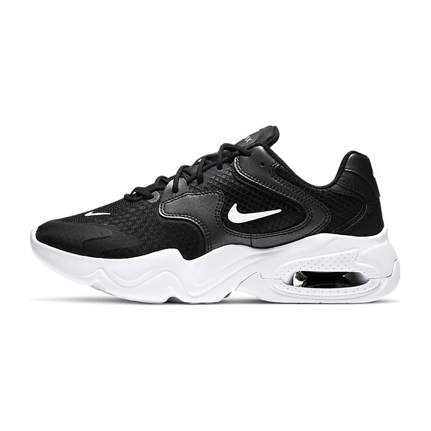 Nike Air Max 2X Black