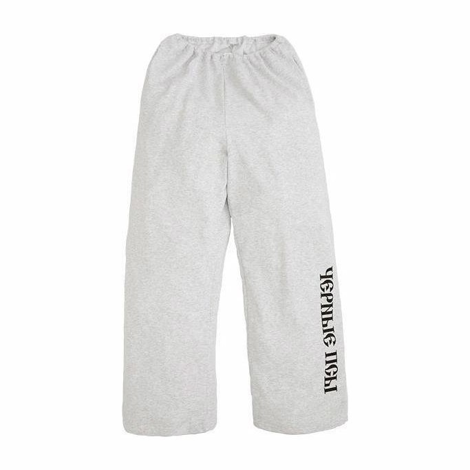 YEEZY SS24 Gosha Series Pants Gray