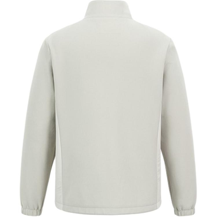 KARL LAGERFELD FW25 Embroidered Zip Jacket